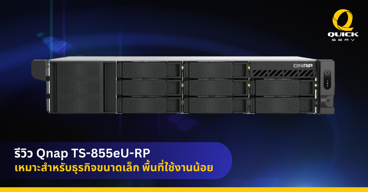 Qnap TS-855eU-RP review